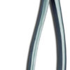 Veterinary instruments. Veterinary onstetrical Instrumets. It used by veteriany surgeons. High quality and reasonable price. Available in stock. Castration Instruments. #castration #instruments #castrationinstruments